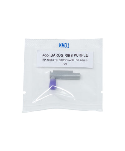 Photo of Purple Disposable Pen BAROG-NIBS-PURP (Japanese)