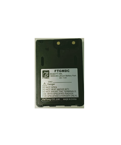 Photo of Feitong Rechargeable Battery for FT-2800 GMDSS Radio